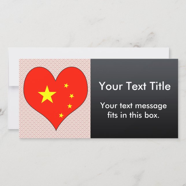 I LIEBE CHINA (Vorderseite)