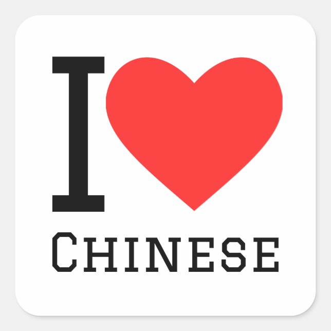 I Liebe Chinesisch Quadratischer Aufkleber (Vorderseite)
