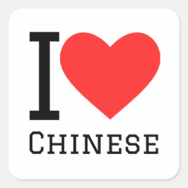 I Liebe Chinesisch Quadratischer Aufkleber