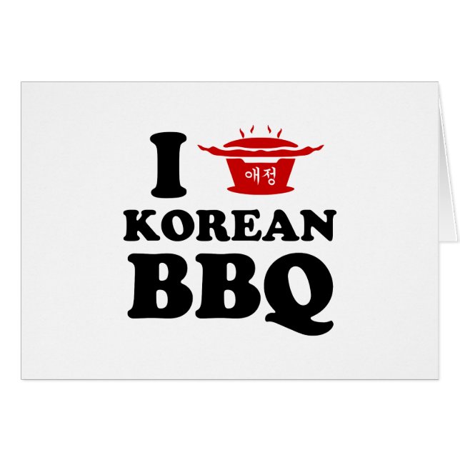 I Liebe der koreanischen GRILLEN (고 기 이) (Vorderseite (Horizontal))