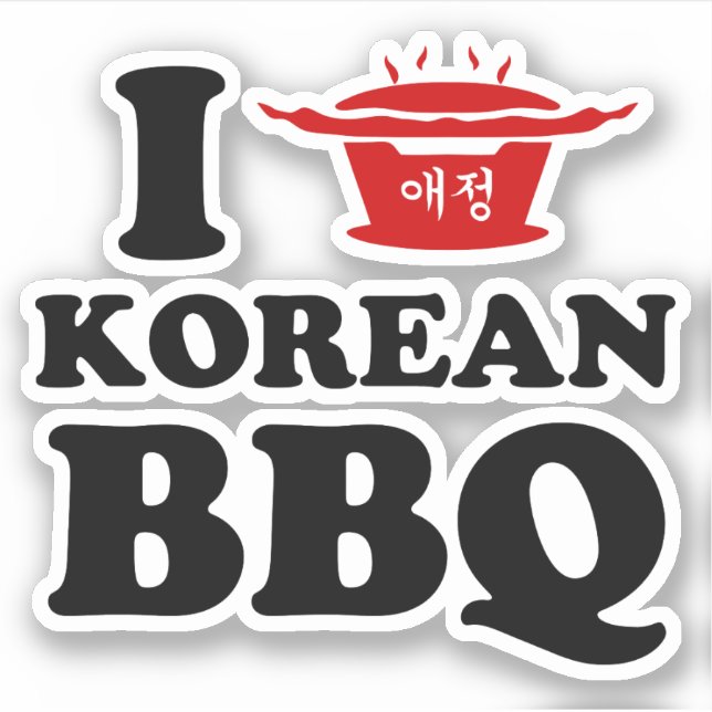 I Liebe der koreanischen GRILLEN (고 기 이) Aufkleber (Vorderseite)