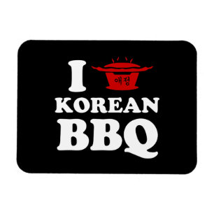 I Liebe der koreanischen GRILLEN (고 기 이) Magnet