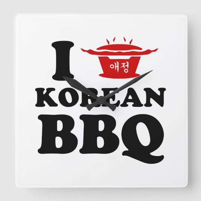 I Liebe der koreanischen GRILLEN (고 기 이) Quadratische Wanduhr (Vorderseite)