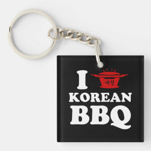 I Liebe der koreanischen GRILLEN (고 기 이) Schlüsselanhänger