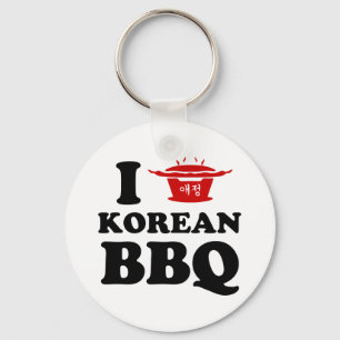 I Liebe der koreanischen GRILLEN (고 기 이) Schlüsselanhänger
