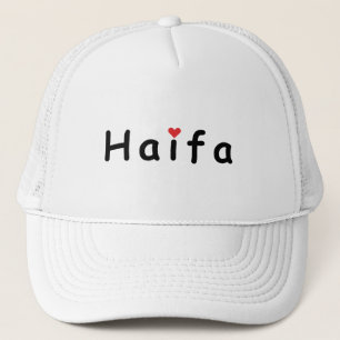 I Liebe Haifa Israel Truckerkappe