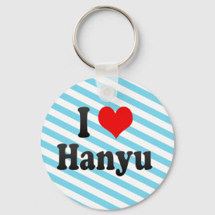 I Liebe Hanyu, Japan Schlüsselanhänger