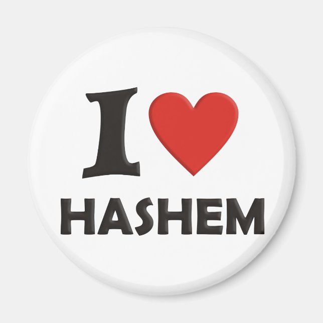 I Liebe Hashem Magnet (Vorne)
