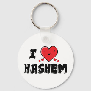 I Liebe Hashem Schlüsselanhänger