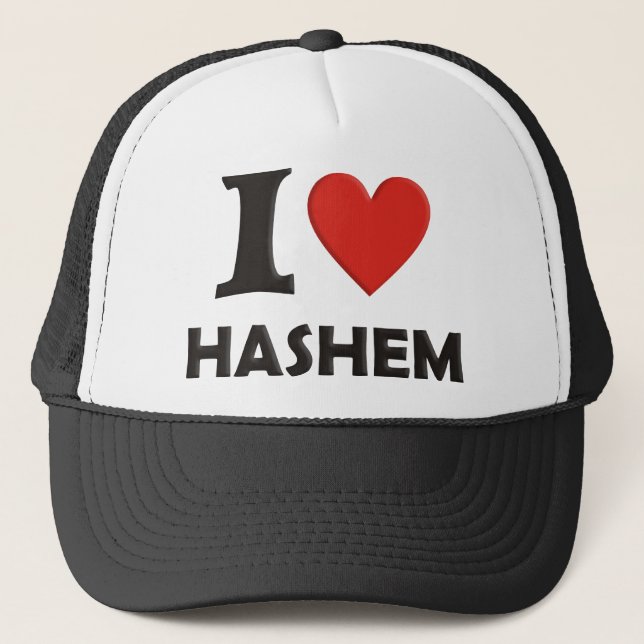 I Liebe Hashem Truckerkappe (Vorderseite)