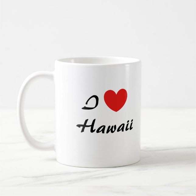 I Liebe Hawaii Herz Typografie Kaffeezubereitung T Kaffeetasse (Links)