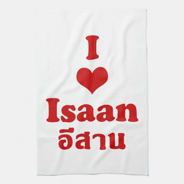 I Liebe (Herz) Isaan Handtuch (Vertikal)