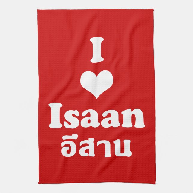 I Liebe (Herz) Isaan Handtuch (Vertikal)