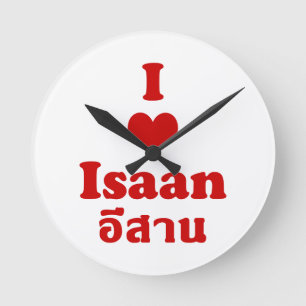 I Liebe (Herz) Isaan Runde Wanduhr