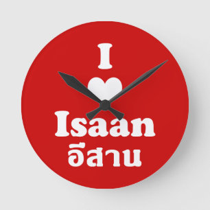 I Liebe (Herz) Isaan Runde Wanduhr