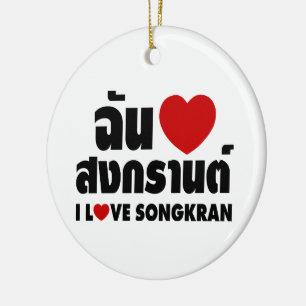I Liebe (Herz) Songkran Keramik Ornament