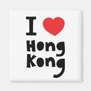 I Liebe Hong Kong Magnet
