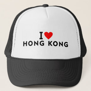 I Liebe Hongkong Land wie Herztourismus Truckerkappe