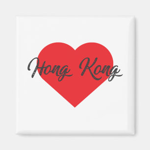 I Liebe Hongkong Magnet