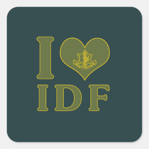 I Liebe IDF - Israel-Verteidigungs-Kräfte Quadratischer Aufkleber