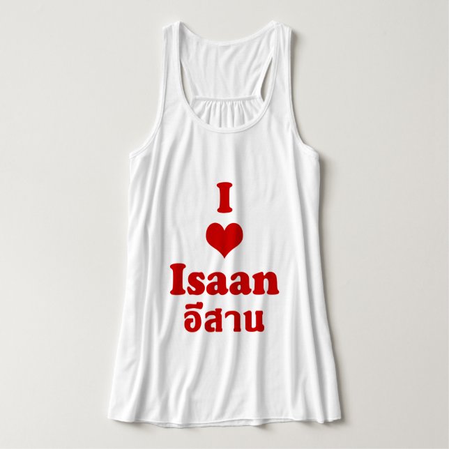 I Liebe Isaan Thailand Tank Top (Design Vorderseite)
