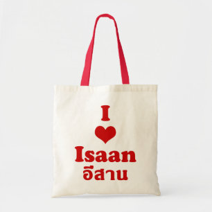 I Liebe Isaan Thailand Tragetasche