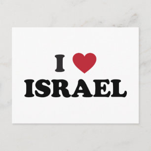 I Liebe Israel Postkarte