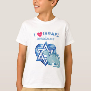 "I Liebe Israel und Dinosaurier" - Shirt