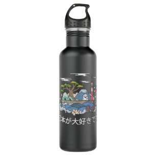 I Liebe Japan Design Japanischer Charakter Funny G Edelstahlflasche
