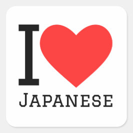 I Liebe Japanisch Quadratischer Aufkleber