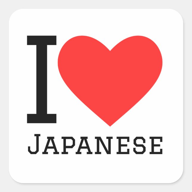 I Liebe Japanisch Quadratischer Aufkleber (Vorderseite)