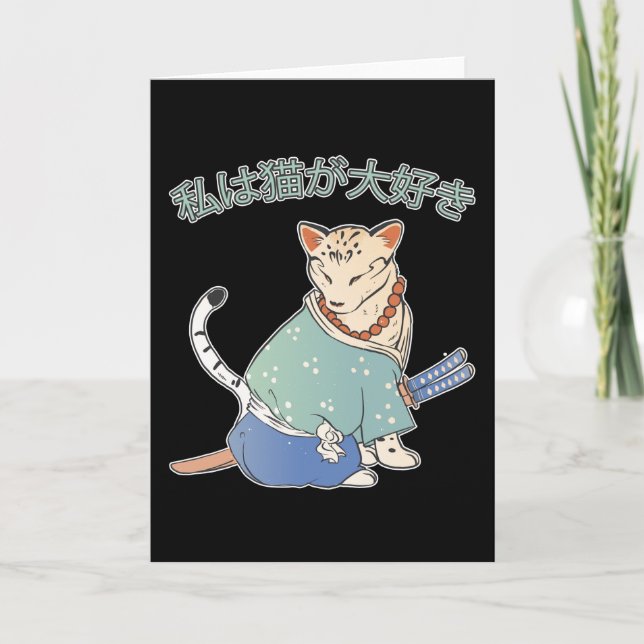 I Liebe Katzen Japan Katzen Besitzer Katana Gesche Karte (Vorderseite)