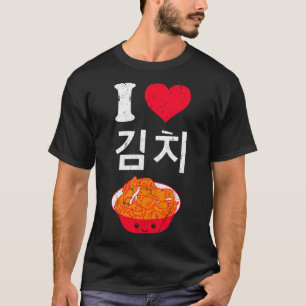 I Liebe Kimchi Niedliche koreanische fermentierte T-Shirt
