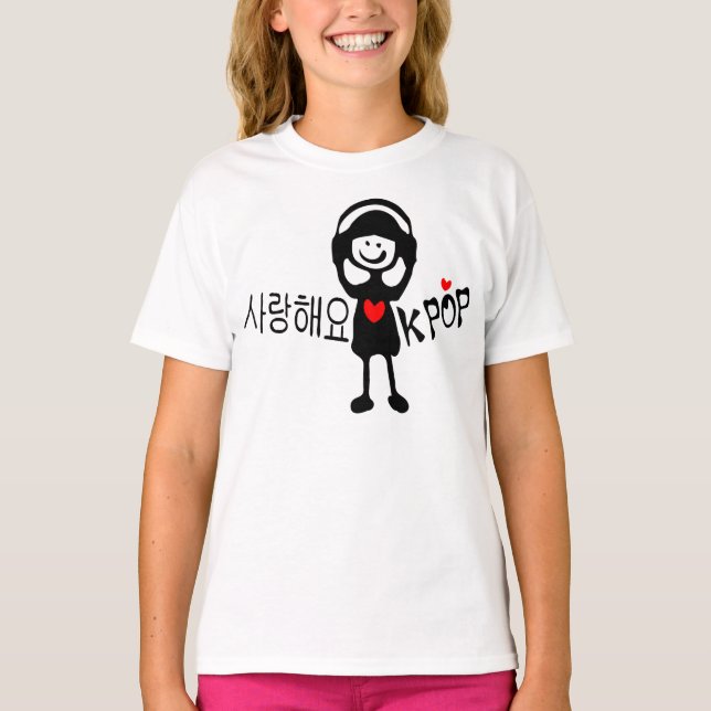 I Liebe KPOP in koreanischer Sprache Girls Ringer  T-Shirt (Vorderseite)
