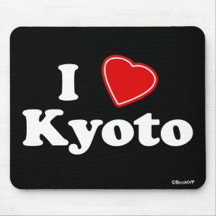 I Liebe Kyoto Mousepad