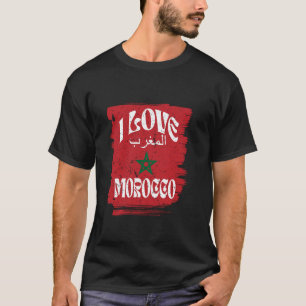 I Liebe Marokko mit Marokko gepanzerte Not leidend T-Shirt