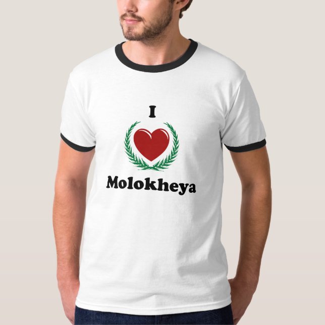 I Liebe Molokheya T-Shirt (Vorderseite)