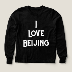 I Liebe Peking