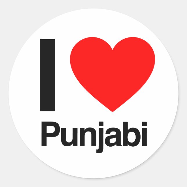i Liebe punjabi Runder Aufkleber (Vorderseite)