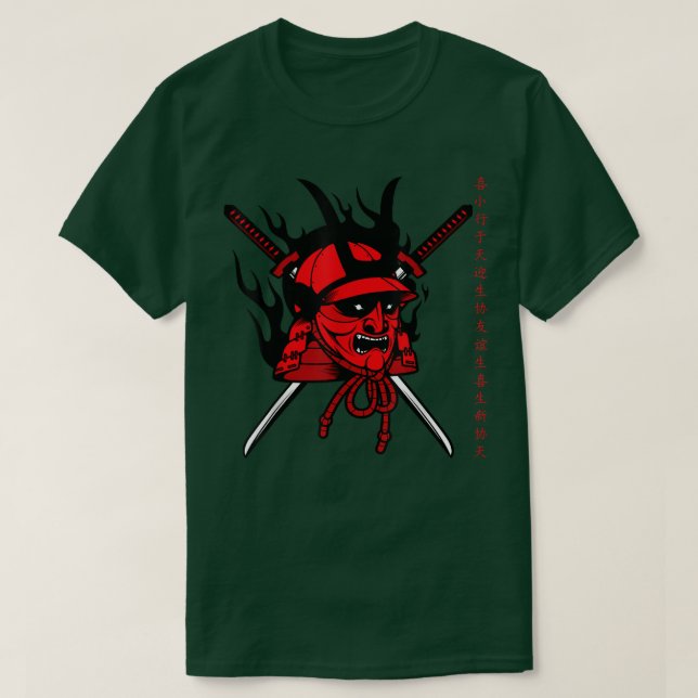 I Liebe Samurai animie (2) T-Shirt (Design vorne)