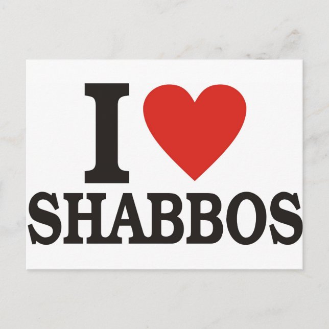 I Liebe Shabbos Postkarte (Vorderseite)