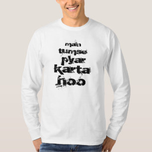 I Liebe Sie im Hindi T-Shirt