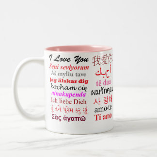 I Liebe Sie in 63 Sprachen Rosa Tasse