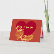 I Liebe Sie Personalisierte Goldfolienkarte