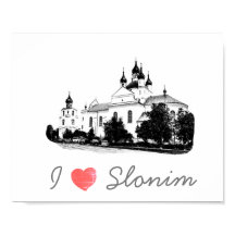 I Liebe Slonim Belarus Architecture Church