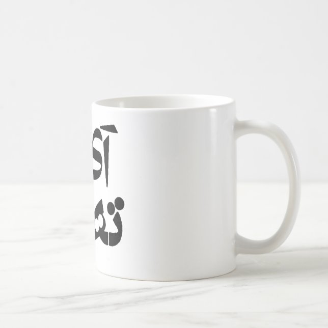 I Liebe Teheran im Farsi-Schreiben Kaffeetasse (Rechts)
