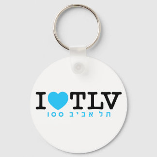 I Liebe Tel Aviv | SCHLÜSSELANHÄNGER