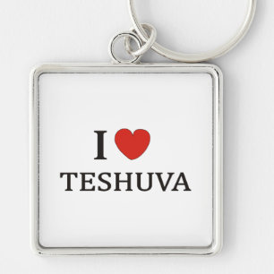 I LIEBE TESHUVA NY SCHLÜSSELANHÄNGER