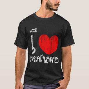 I Liebe Thailand oder i-Herz Thailand T-Shirt