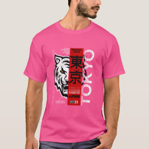 I Liebe Tokio, Cool Tokio Japan Wild Tiger Graphic T-Shirt